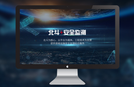 <a href='http://www.vicky-li.com/juheye/7.html'>長沙網站設計</a>如何設計一個高質量的網站?