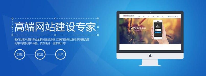 <a href='http://www.vicky-li.com/'>企業網站建設公司</a>官網搭建<a href='http://www.vicky-li.com/'>做網站</a>