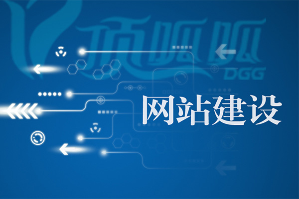 <a href='http://www.vicky-li.com/'>長沙網站建設</a>,<a href='http://www.vicky-li.com/'>長沙網站推廣</a>,404頁面設置