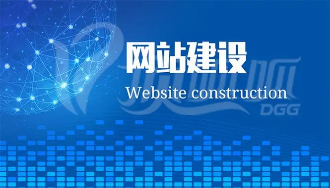 長沙外貿<a href='http://www.vicky-li.com/'>企業網站建設</a>