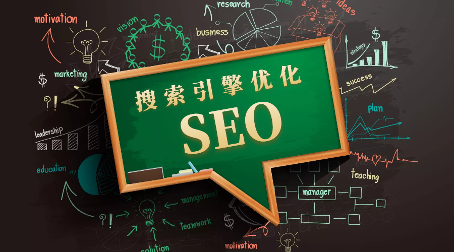 長沙<a href='http://www.vicky-li.com/'>企業網站</a><a href='http://www.vicky-li.com/seo'>seo優化</a>推廣