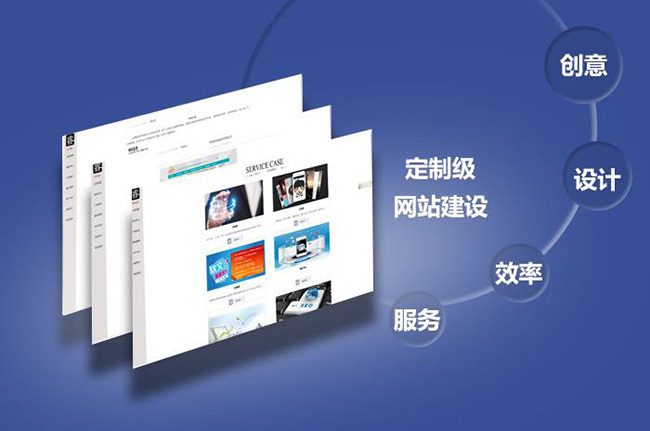 <a href='http://www.vicky-li.com/'>長沙網站建設</a>,<a href='http://www.vicky-li.com/'>網站建設公司</a>