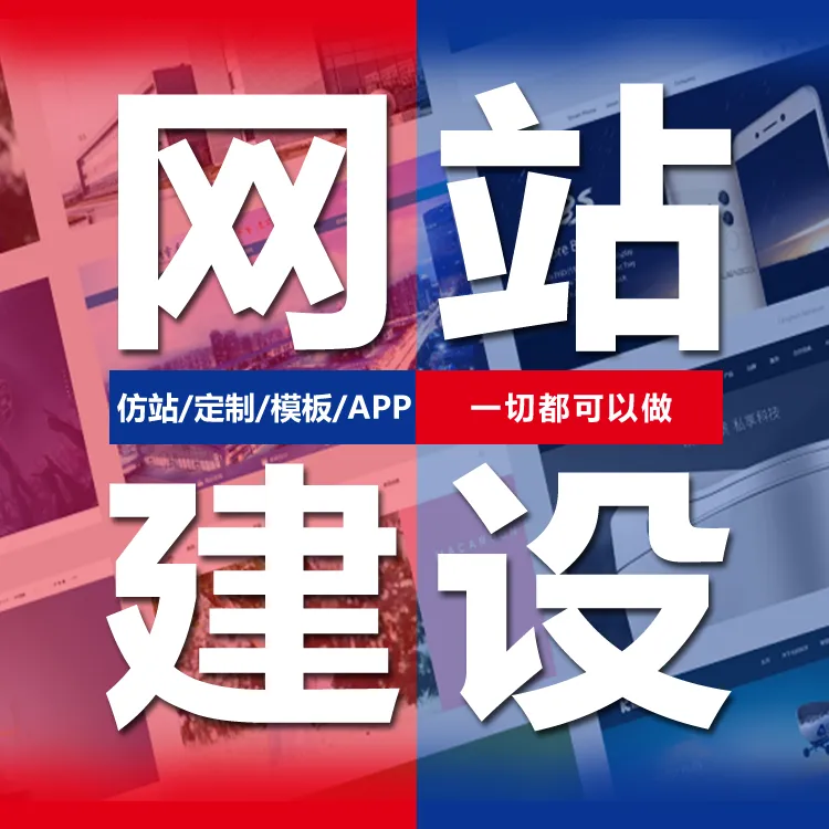 <a href='http://www.vicky-li.com/juheye/14.html'>武漢企業網站建設</a>