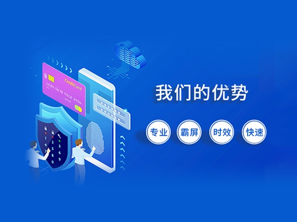 營銷型<a href='http://www.vicky-li.com/'>網站制作</a>