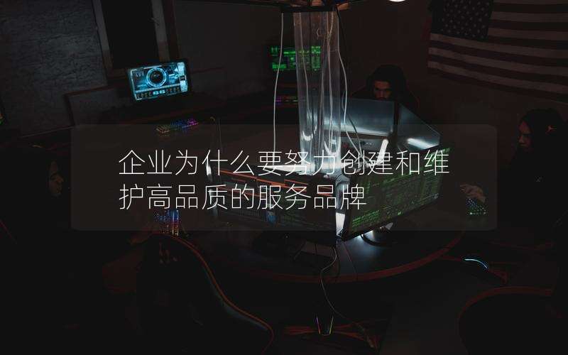 <a href='http://www.vicky-li.com/'>網(wǎng)站建設(shè)</a>,響應(yīng)式網(wǎng)站建設(shè)